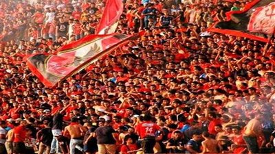 جماهير الأهلي تهاجم مجلس الإدارة قبل المباراة