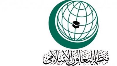 بسبب كورونا.. تأجيل مؤتمر وزراء خارجية 