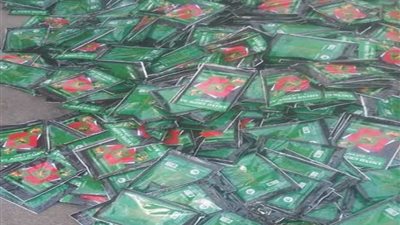 ضبط 3227 عبوة مبيدات ومخصبات في حملة تموينية بالبحيرة