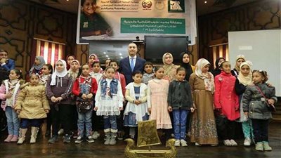 ختام فعاليات مسابقة مؤسسة مصر الخير الدينية والثقافية بكفر الشيخ