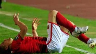 تعرّف على موعد عودة سعد سمير إلى الملاعب