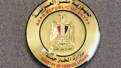 عاجل ..مصر تأسف لما ورد في بيان الخارجية السودانية حول سد النهضة