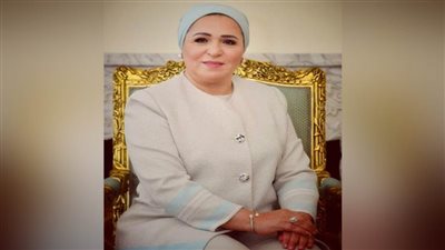 قرينة الرئيس توجه التحية للمرأة المصرية بمناسبة اليوم العالمي لها