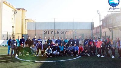 أمانة الشباب المركزية بـ