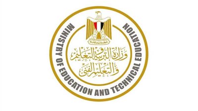 التعليم : النماذج الاسترشادية لامتحانات الصفين الأول والثاني الثانوي على الموقع الإلكتروني