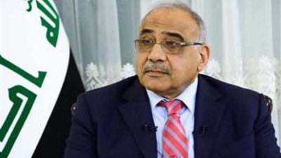 رئيس حكومة تصريف الأعمال العراقية: قواتنا نجحت في التصدي للإرهاب