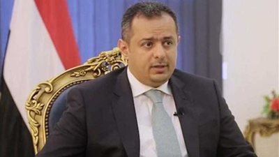 رئيس حكومة اليمن: ميليشيا الحوثي لا تعترف بالسلام أو الحلول السياسية