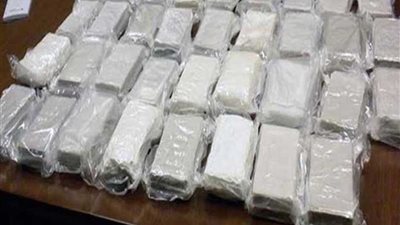 قوات حرس السواحل باورجواى تضبط 4.4 طن من الكوكايين الخام