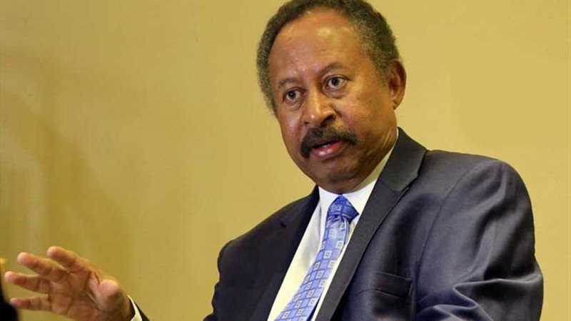 الحكومة السودانية