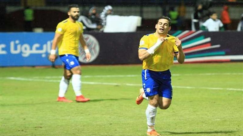 الإسماعيلي يفوز على