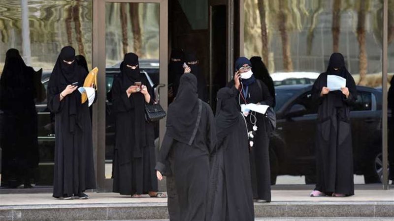 دراسة رسمية تكشف