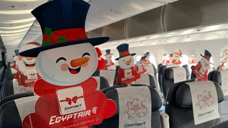 مصر للطيران تحتفل