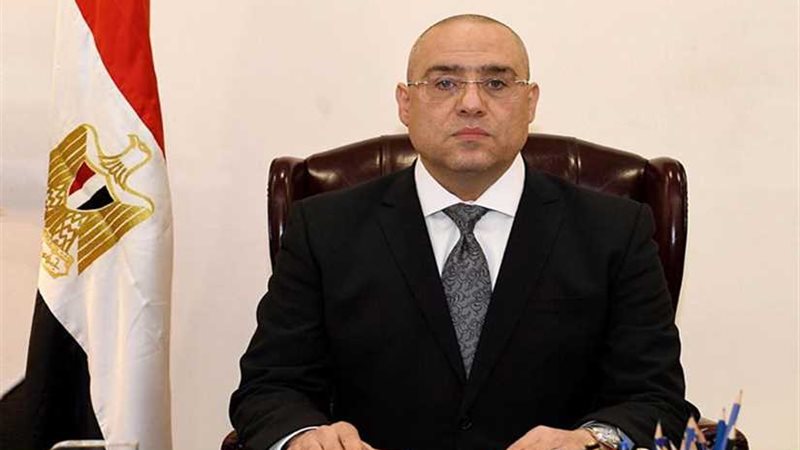 وزير الإسكان: حفر