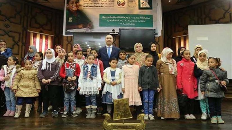 ختام فعاليات مسابقة