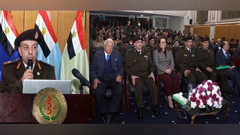 الخدمات الطبية للقوات