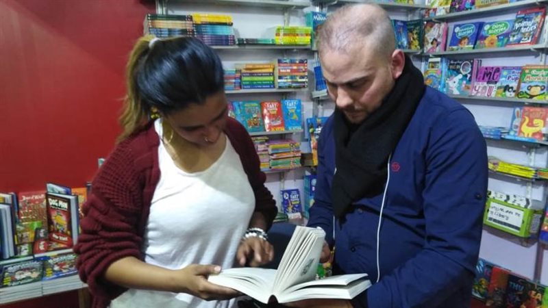 الشابات والشباب كانوا