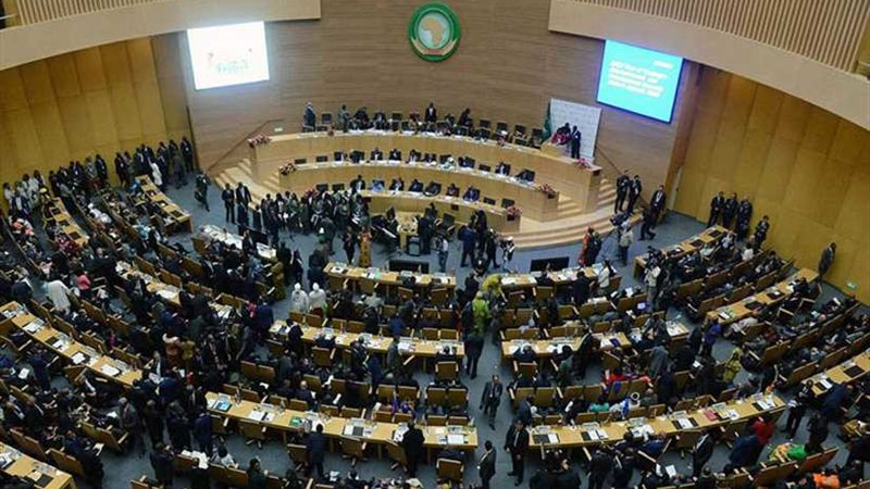 القمة الإفريقية الثالثة