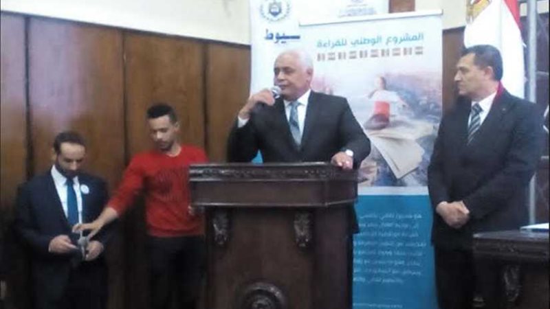 انطلاق المشروع الوطني