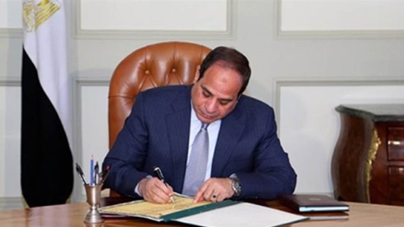 الرئيس عبد الفتاح