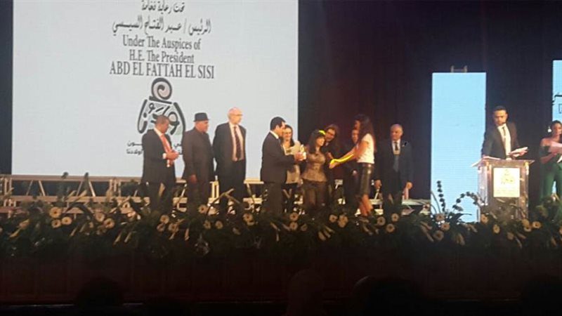 بوابة روز اليوسف