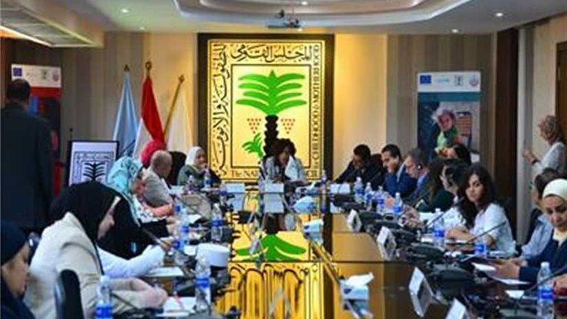 الطفولة والامومة: