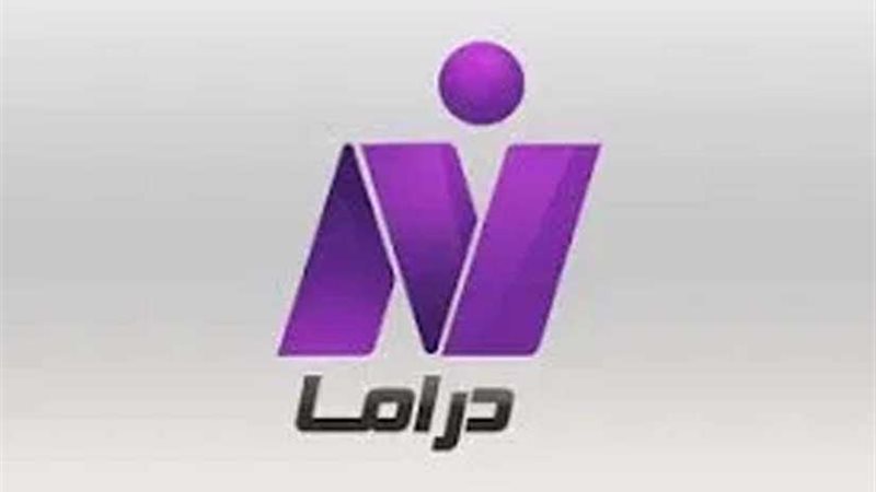 الثلاثاء.. النيل