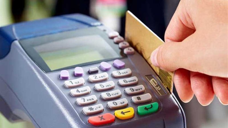 فوري تنضم إلى مجلس