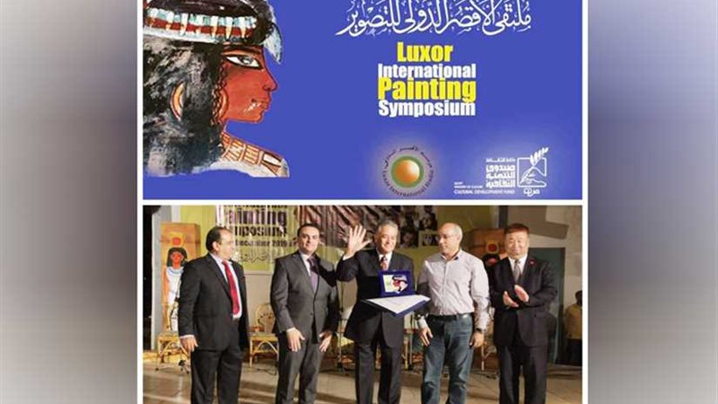 أحمد نوار: إعادة