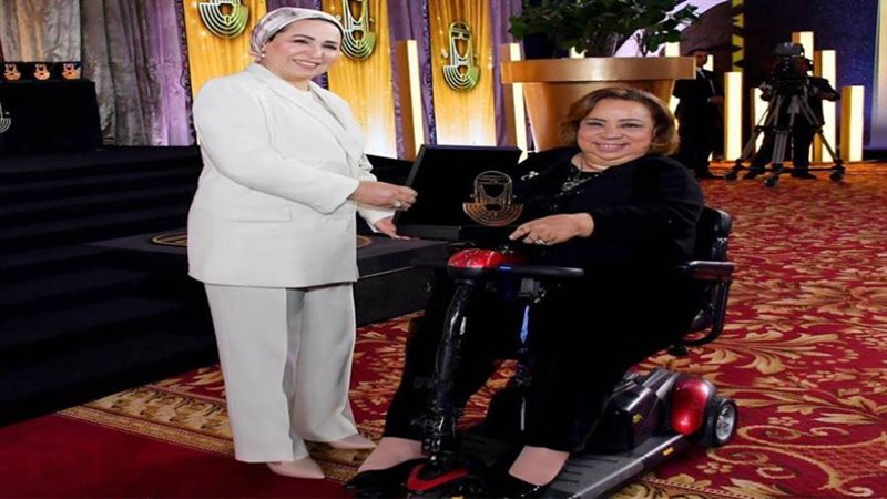 قرينة السيد الرئيس