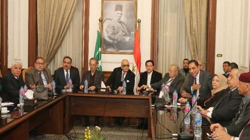 الهيئة العليا للوفد