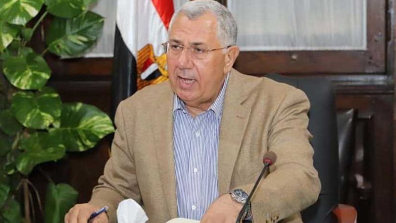 وزير الزراعة يبحث