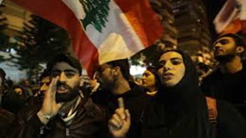 المتظاهرون اللبنانيون