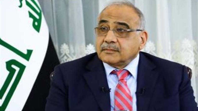 رئيس حكومة تصريف