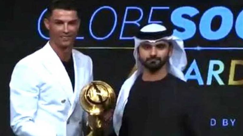 جلوب سوكر .. رونالدو