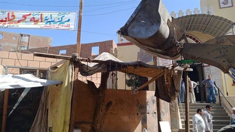 بوابة روز اليوسف