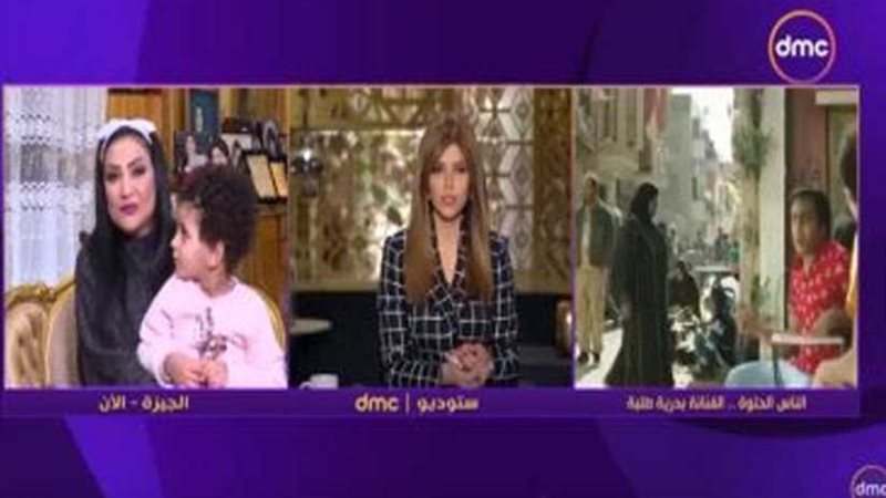 بدرية طلبة: تطبيق