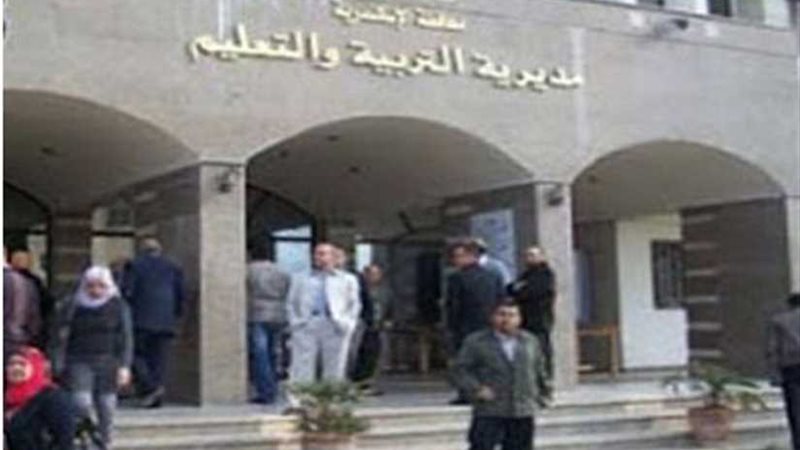 232 ألفا يؤدون امتحان