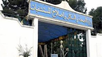 الصحة الجزائرية تدعو لتجنب السفر للخارج بسبب كورونا