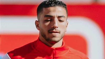 بعد إصابة سعد سمير..قائد فريق الشباب يظهر في مران الأهلي