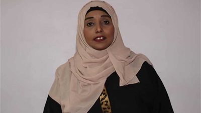 نوال محمود لـ