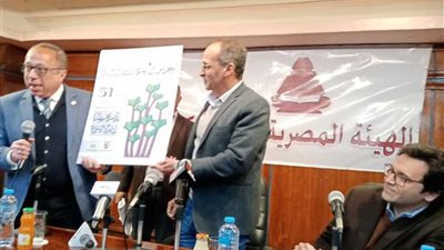 رئيس هيئة الكتاب يعلن بوستر معرض 