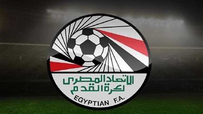 تعرف على قرارات لجنة الانضباط والأخلاق باتحاد الكرة