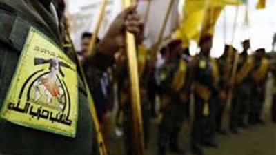 المبعوث الأمريكي بإيران : أبلغنا بغداد بالضربات على مقرات حزب الله بالعراق