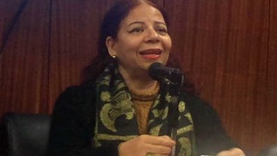 لمسة متوحشة