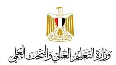 التعليم العالي: مصر الأولى أفريقيًا في النشر العلمي بمجال تحلية المياه