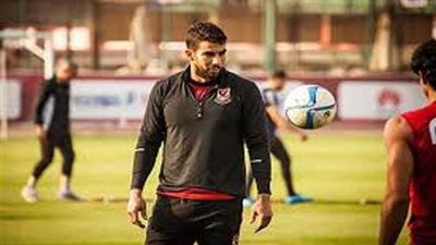 فحص طبي يحدد موقف شريف إكرامي من مباراة المقاصة