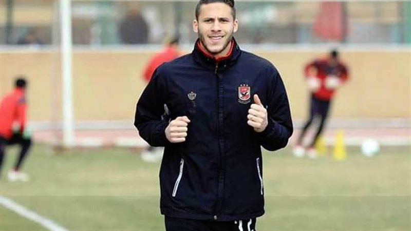 من أجل تحديد موعد