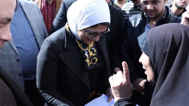 في إطار تطبيق التأمين