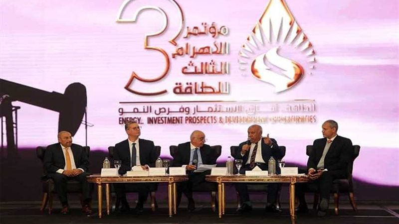 مؤتمر الأهرام يوصي