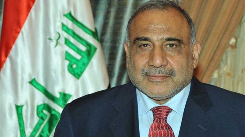 عادل عبدالمهدي: الضربات